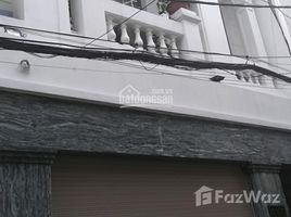 7 Habitación Casa en venta en Phu Nhuan, Ho Chi Minh City, Ward 12, Phu Nhuan