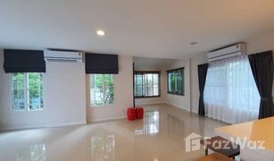 3 Bedrooms House for sale in Hua Mak, Bangkok Mantana Rama 9-Srinakarin