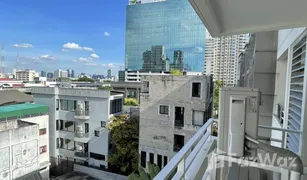 2 Schlafzimmern Wohnung zu verkaufen in Sam Sen Nai, Bangkok Harmony Living Paholyothin 11