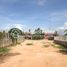 在柬埔寨出售的 土地, Svay Dankum, Krong Siem Reap, 暹粒市, 柬埔寨