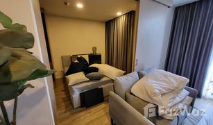 1 Bedroom Condo for sale in Chong Nonsi, Bangkok The Teak Sathorn-Lumpini