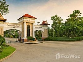 4 Bedroom Villa for rent at Ban Rajthanee Klongluang, Khlong Ha, Khlong Luang, Pathum Thani