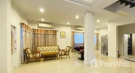 Доступные квартиры в Perfect Place Sukhumvit 77 - Suvarnabhumi