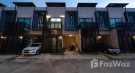 ยูนิตที่เหลืออยู่ในโครงการ รีเพลย์ เรสซิเดนซ์ แอนด์ พูลวิลล่า