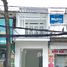 Studio Maison for sale in Can Tho, An Hoi, Ninh Kieu, Can Tho