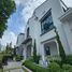 5 спален Дом на продажу в Nantawan Rama 9 - New Krungthepkretha, Saphan Sung, Сапхан Сунг