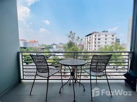 1 спален Кондо в аренду в Rawee Waree Residence, Suthep, Mueang Chiang Mai, Чианг Маи, Таиланд