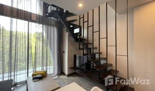 1 Schlafzimmer Wohnung zu verkaufen in Rawai, Phuket Utopia Loft