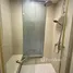 1 Bedroom Apartment for rent at The Riviera Wongamat, Na Kluea, Pattaya