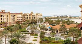 Unités disponibles à Saadiyat Beach Residences