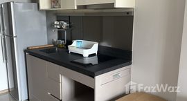 ยูนิตที่เหลืออยู่ในโครงการ โอกะ เฮาส์