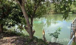 N/A Land for sale in Makok, Lamphun 