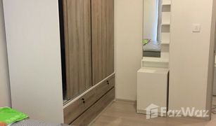 1 Bedroom Condo for sale in Phra Khanong, Bangkok Life Sukhumvit 48