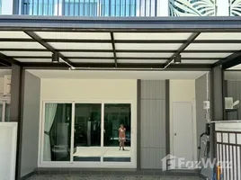 บ้านเดี่ยว 3 ห้องนอน ให้เช่า ในโครงการ ศุภาลัย ปาล์มสปริงส์ บ้านพอน ภูเก็ต, ศรีสุนทร