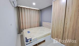 1 Schlafzimmer Wohnung zu verkaufen in Bang Khen, Nonthaburi The Momento Tiwanon