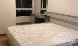 1 Bedroom Condo for sale in Samre, Bangkok Supalai River Resort