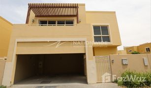 4 chambres Maison de ville a vendre à , Abu Dhabi Hemaim Community