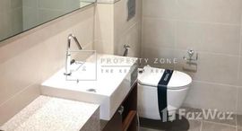 Available Units at Park Gate Residences