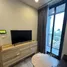 1 спален Кондо в аренду в Oka Haus, Khlong Tan