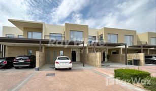 3 chambres Maison de ville a vendre à Layan Community, Dubai Camelia 1