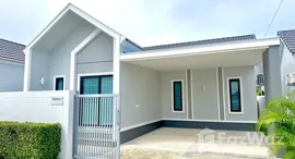 ยูนิตที่เหลืออยู่ในโครงการ ฟูลริช แอสเซท