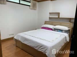 2 спален Кондо на продажу в Supalai Place, Khlong Tan Nuea, Щаттхана, Бангкок