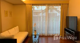 ยูนิตมือสองและให้เช่า