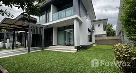 Viviendas disponibles en Setthasiri Krungthep Kreetha