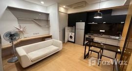 The Miltonia Residences 在售单元