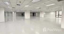 ยูนิตที่เหลืออยู่ในโครงการ อาร์เอส ทาวเวอร์