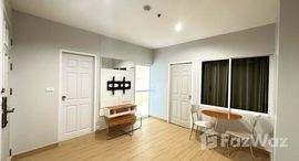 ยูนิตที่เหลืออยู่ในโครงการ ไลฟ์ แอท รัชดา - ห้วยขวาง