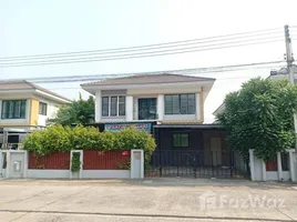 4 chambre Maison à vendre à I Leaf Park Wongwaen-Rangsit Klong 4., Khlong Si, Khlong Luang, Pathum Thani