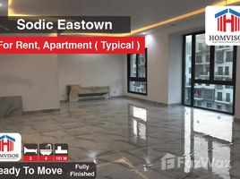 3 Bedroom Condo for rent at Eastown, The 5th Settlement, New Cairo City