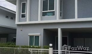 3 Schlafzimmern Haus zu verkaufen in Phanthai Norasing, Samut Sakhon Kanasiri Rama 2 – Wongwean