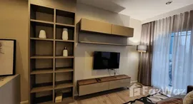 ยูนิตมือสองและให้เช่า