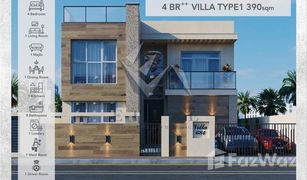 3 Schlafzimmern Villa zu verkaufen in , Abu Dhabi Alreeman