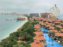 2 Bedroom Condo for sale at Royal Bay, Palm Jumeirah