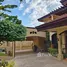在MARIA LUISA ESTATE PARK租赁的3 卧室 屋, Cebu City, Cebu, 中米沙鄢, 菲律賓