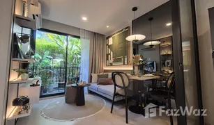 1 Bedroom Condo for sale in Wichit, Phuket Origin Place Centre Phuket