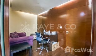 2 Bedrooms Apartment for sale in Ubora Towers, Dubai Ubora Tower 1