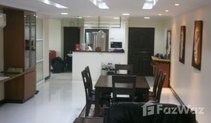 曼谷 Khlong Tan Nuea D.S. Tower 2 Sukhumvit 39 2 卧室 顶层公寓 售 