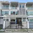 3 Bedroom Townhouse for rent at Baan Mai Rama9 – Srinakarin, Hua Mak, Bang Kapi, Bangkok, Thailand