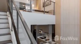 ยูนิตที่เหลืออยู่ในโครงการ วิสซ์ดอม เดอะ ฟอเรสเทียส์