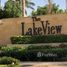 2 Bedroom Apartment for sale at Lake View, The 5th Settlement, New Cairo City