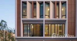 ยูนิตมือสองและให้เช่า