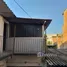 10 Bedroom House for sale in Jalisco, Puerto Vallarta, Jalisco