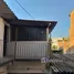 10 Bedroom Villa for sale in Mexico, Puerto Vallarta, Jalisco, Mexico