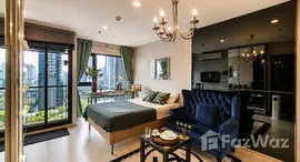 ยูนิตที่เหลืออยู่ในโครงการ ริทึ่ม สุขุมวิท 36-38