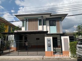 3 Bedroom House for sale at Baan Fah Greenery Pak Kret - Ratchapruek, Bang Phlap, Pak Kret
