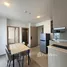 2 Bedroom Condo for rent at NIA By Sansiri, Phra Khanong Nuea